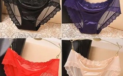 井川里予和别人打扑克牌的链接